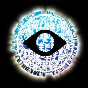 Panopticon teased by Sony Japan