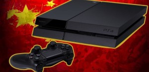 PS4 release delayed in China