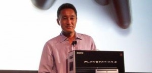 Sony executives giving up bonuses to help company