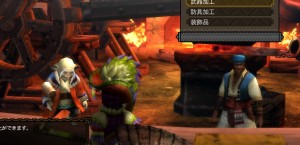 Monster Hunter 3 for Wii U gets first screenshots