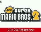 New Super Mario Bros. 2 3DS revealed 