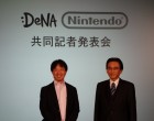 Nintendo announces mobile game partnership