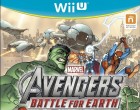 علبة Wii U موجودة Online