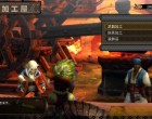 Monster Hunter 3 for Wii U gets first screenshots