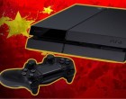 PS4 release delayed in China