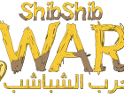 ShibShib War for iOS and Android 